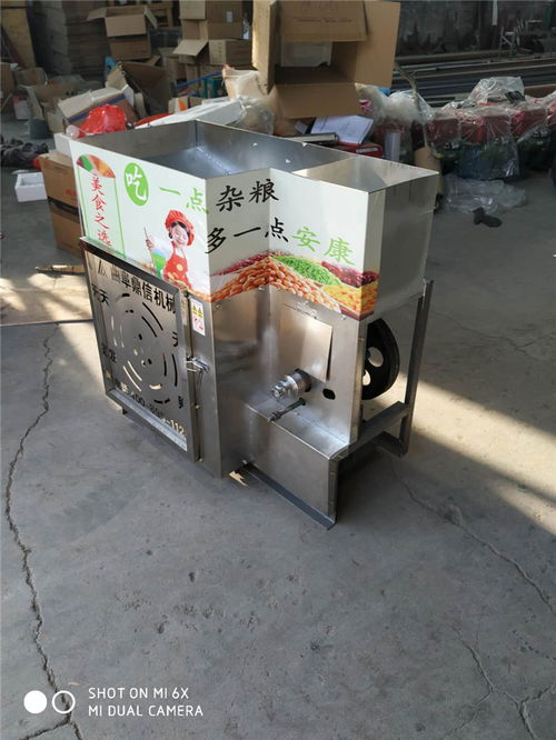 多功能食品膨化機(jī)與消毒器械 鼎信機(jī)械廠家直銷的優(yōu)勢(shì)與價(jià)值