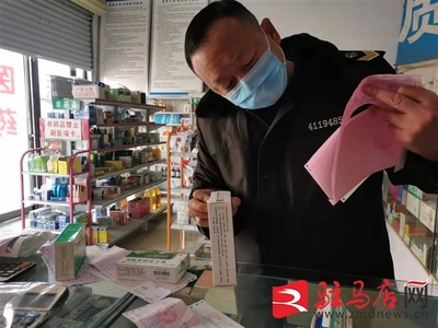 遂平縣文城市場監(jiān)督管理所 筑牢疫情防線，規(guī)范消毒器械銷售