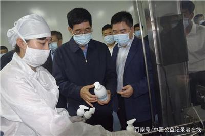 巴音朝魯赴吉林云飛醫(yī)藥公司調(diào)研，強調(diào)保障消毒器械供應與質(zhì)量安全