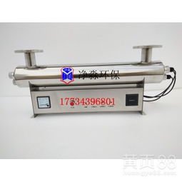 專業生產凈淼JM-UVC-225食品級304不銹鋼紫外線消毒殺菌器 廠家直銷，品質與服務的雙重保障