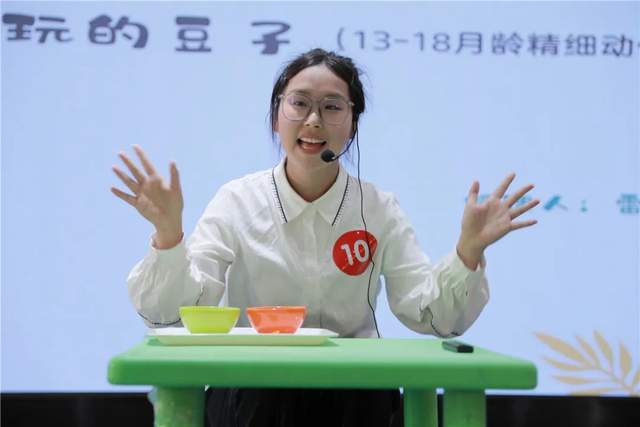 常德市嬰幼兒照護(hù)服務(wù)精品課決賽，專業(yè)培訓(xùn)助力嬰幼兒健康成長