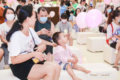 關(guān)愛未來，守護(hù)成長 廈門啟動世界人口日嬰幼兒照護(hù)服務(wù)主題宣傳活動
